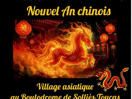 Nouvel An Chinois