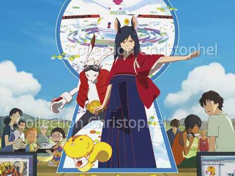 Cycle Mamoru Hosoda - Summers Wars