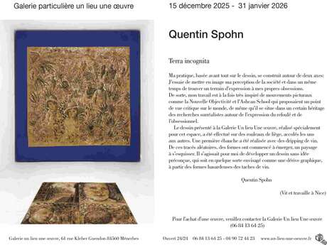 Exposition  - Un lieu une œuvre -