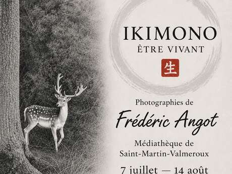 Exposition "Ikimono", Frédéric Angot