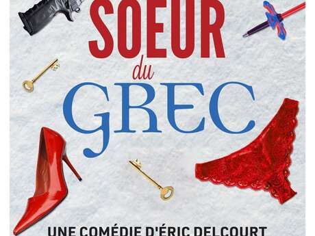 La soeur du Grec