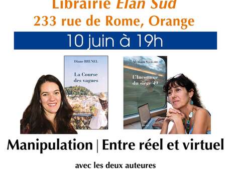 Les rendez-vous du mercredi : Manipulation, entre réel et virtuel