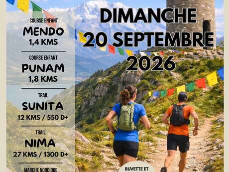 Sambhava Trail