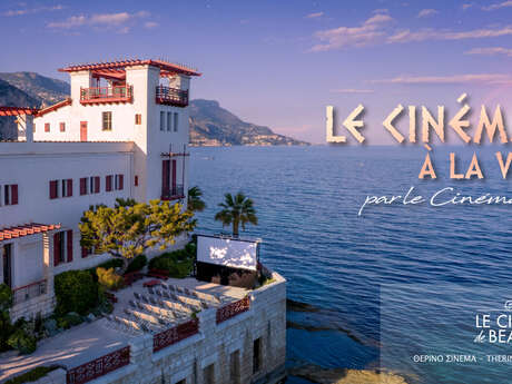 Summer cinema at Villa Kérylos