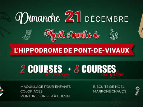 Noël s'invite à l'Hippodrome de Pont-de-Vivaux