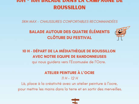 Festival de l'un vers l'autre