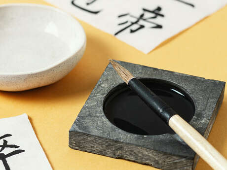 Atelier de calligraphie chinoise