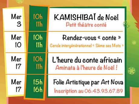 La médiathèque en décembre