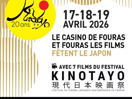 Projection de film : Kinotayo
