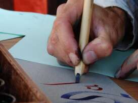 Ateliers calligraphie