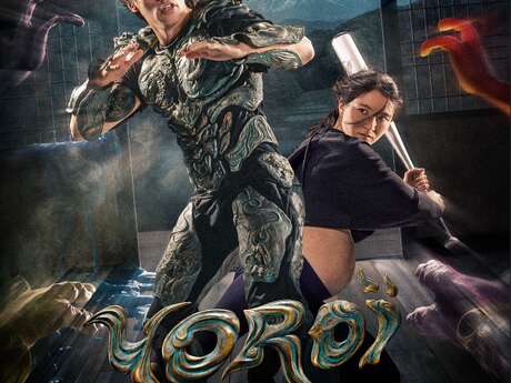 Ciné Pilat "Vendredi du genre"