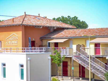 Les Gîtes de la Calonne