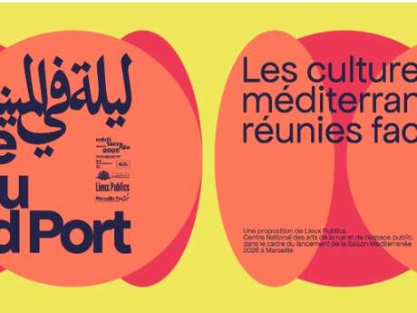 Une nuit au Grand Port