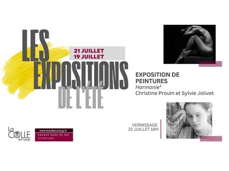 LES EXPOSITIONS DE L’ETE -“Ombres et lumières, portraits“