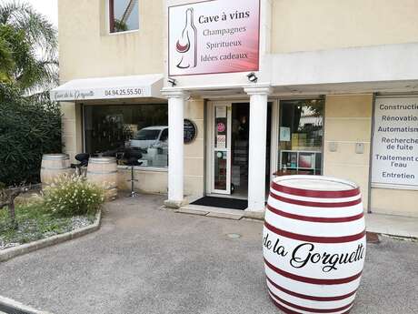 Cave de la Gorguette