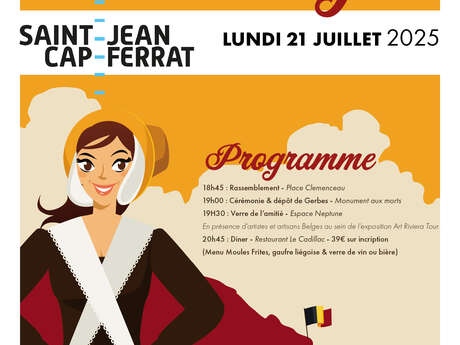 Fête nationale belge Fête nationale belge