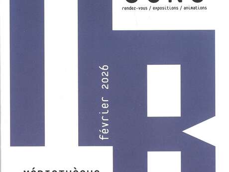 Nota bene : les incorruptibles...à toi de jouer!