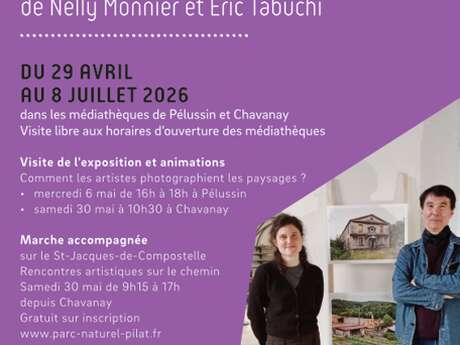 Exposition photographique "Compilation"