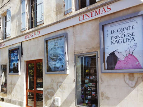 Cinémas Le Méjan (Actes Sud)