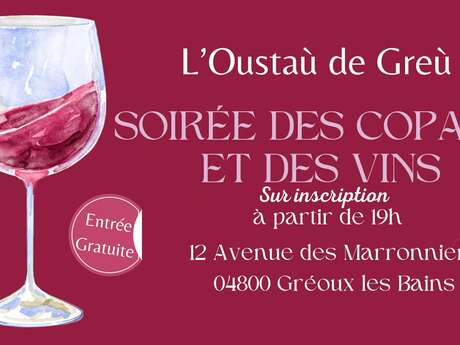 Soirée Dégustation « Des Copains et des Vins »