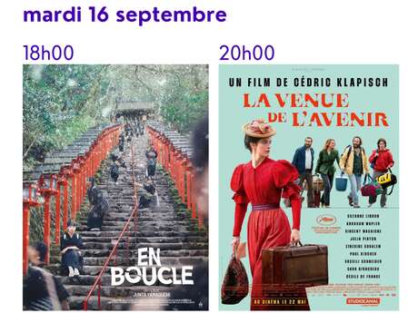 Cinéma au village de Seillans - 2 séances