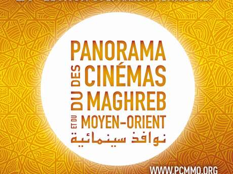 Festival - Panorama de los cines del Magreb y Medio Oriente