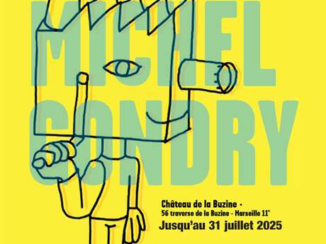 Michel Gondry - L'usine de films amateurs
