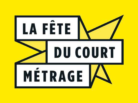 La fête du Court-Métrage