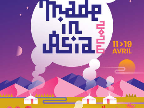 Festival "Made in Asia"