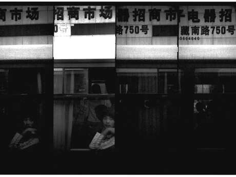Exposition : "La photographie partout, tout le temps"