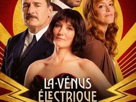 Cinéma : Vénus électrique