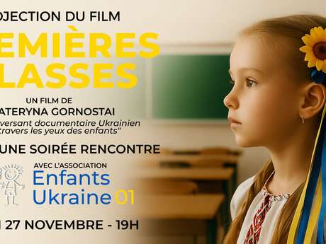 Ciné-Ukraine : Premières Classes