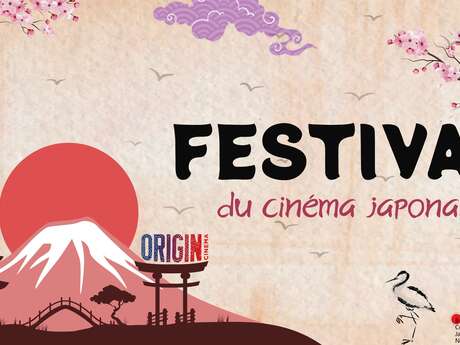 Festival  Japon