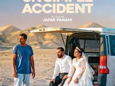 My Thursday Movie - A SIMPLE ACCIDENT