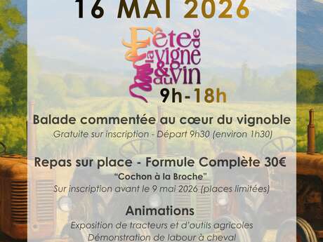 FETE DE LA VIGNE ET DU VIN