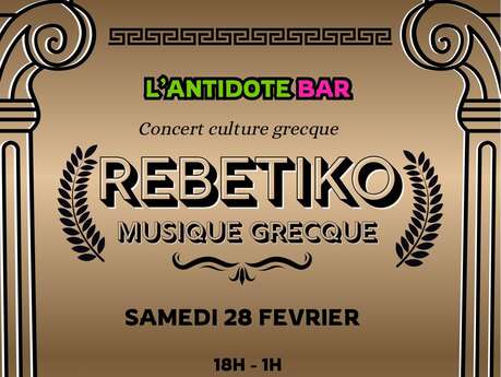 Rebetiko