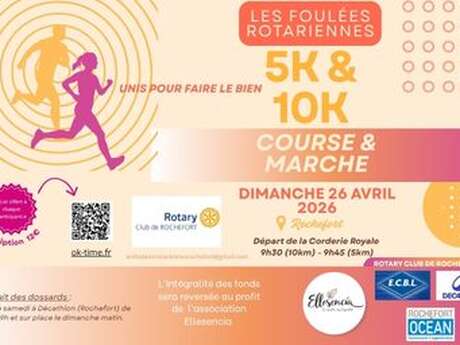 Les Foulées Rotariennes