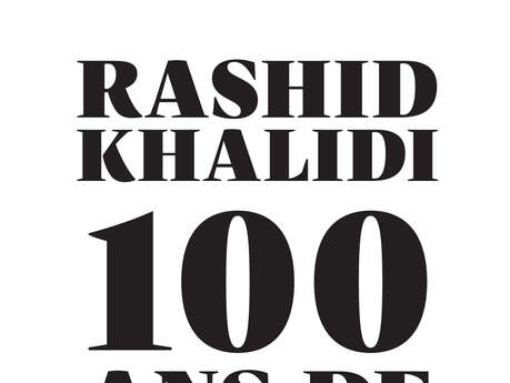 Rencontre-dîner-débat avec Rashid Khalidi