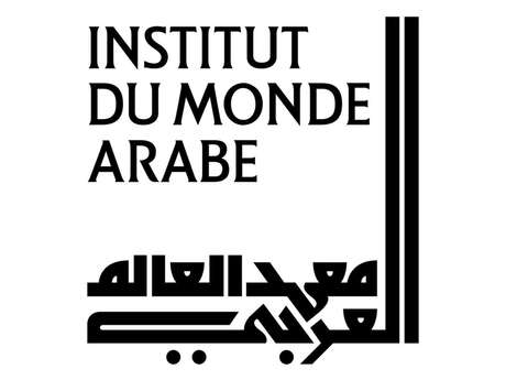 L’institut du Monde Arabe à la Collection Lambert