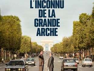 Mon Jeudi Cinéma - L’INCONNU DE LA GRANDE ARCHE