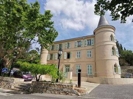 Espace Edouard GOERG