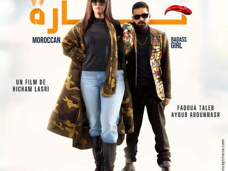 Maroccan - Cinéalmac