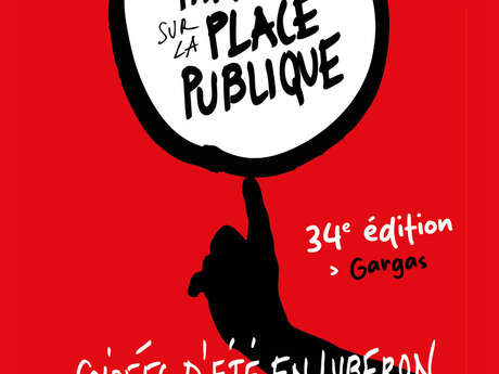 Les Soirées d'été en Luberon Les Soirées d'été en Luberon