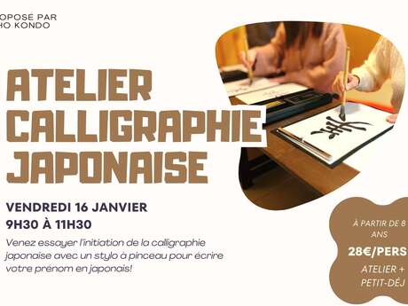 Atelier Calligraphie Japonaise