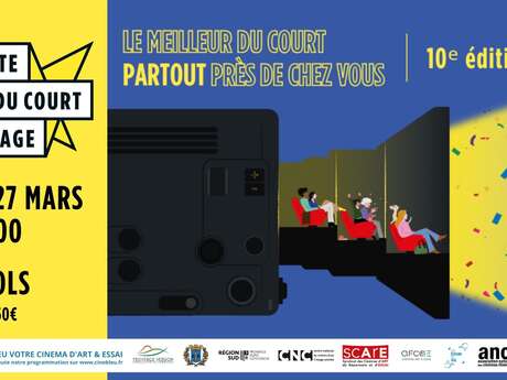 Projections de courts métrages : La fête du court métrage