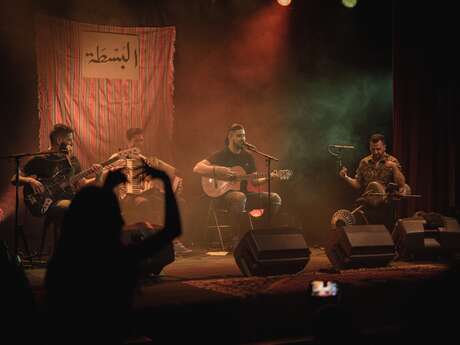 Festival Banlieues Bleues - Concierto : El Besta + Sofiane Saidi