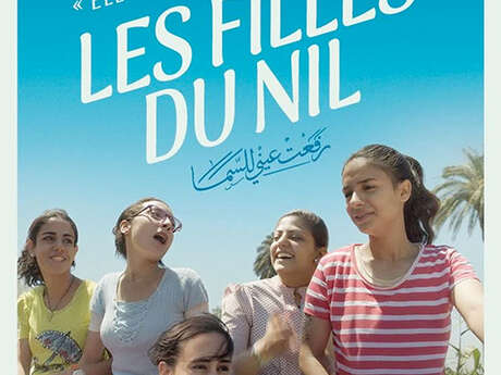 Film "Les filles du Nil"