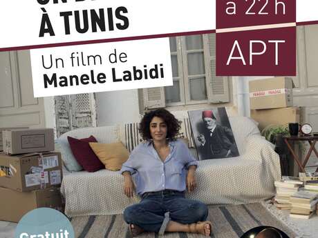 Projection gratuite de plein air