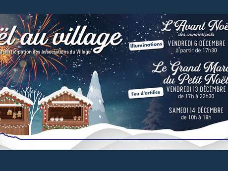 Noël au Village à St. Etienne du Grès Du 6 au 25 déc 2024