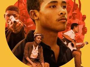 Cinéma "Séance"